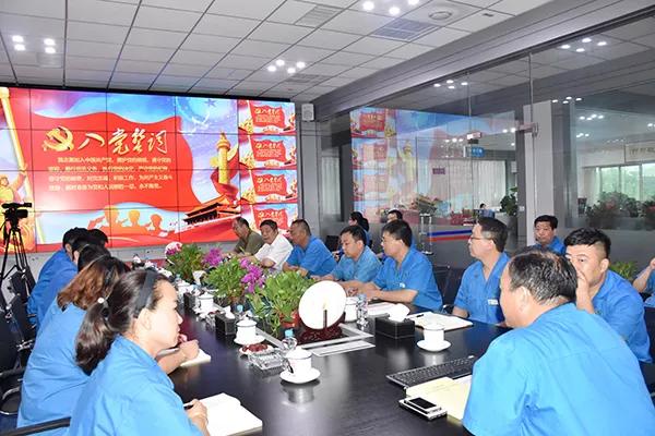 “不忘初心跟党走 牢记使命做贡献”——森源鸿马举行庆“七一”学习交流活(图2)