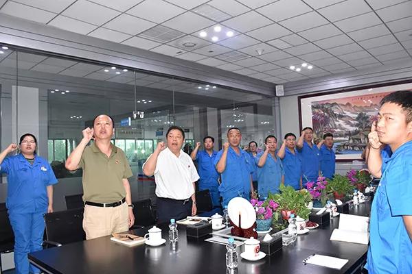 “不忘初心跟党走 牢记使命做贡献”——森源鸿马举行庆“七一”学习交流活(图6)