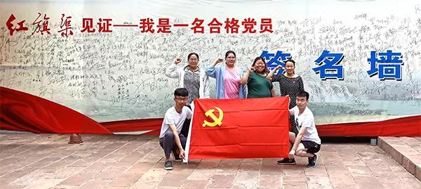 “不忘初心跟党走 牢记使命做贡献”——森源鸿马举行庆“七一”学习交流活(图7)