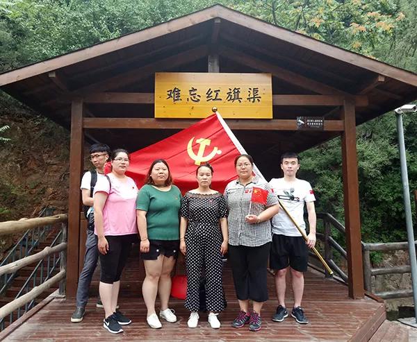 “不忘初心跟党走 牢记使命做贡献”——森源鸿马举行庆“七一”学习交流活(图10)