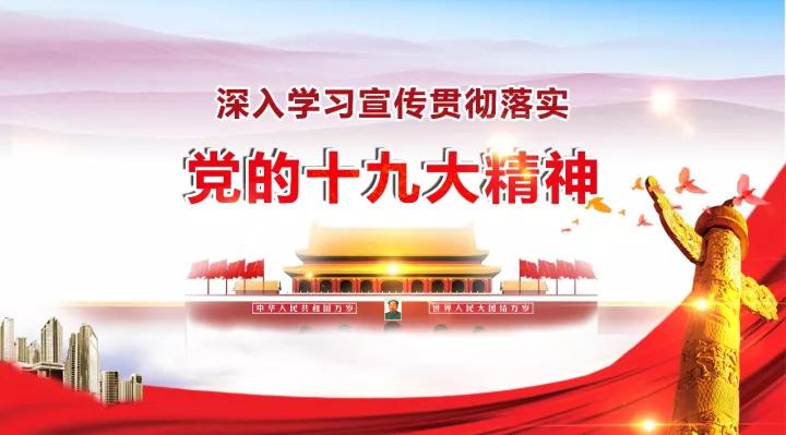 习近平总书记的这封信引发共鸣(图1)