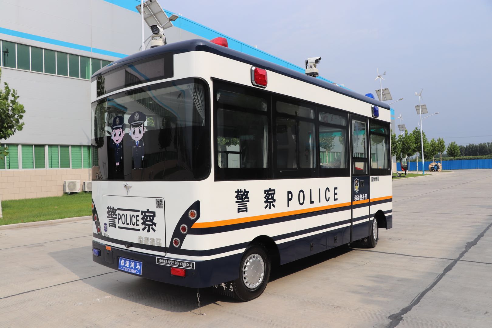 河北省兴隆县公安局通过公安部警采中心采购移动警务