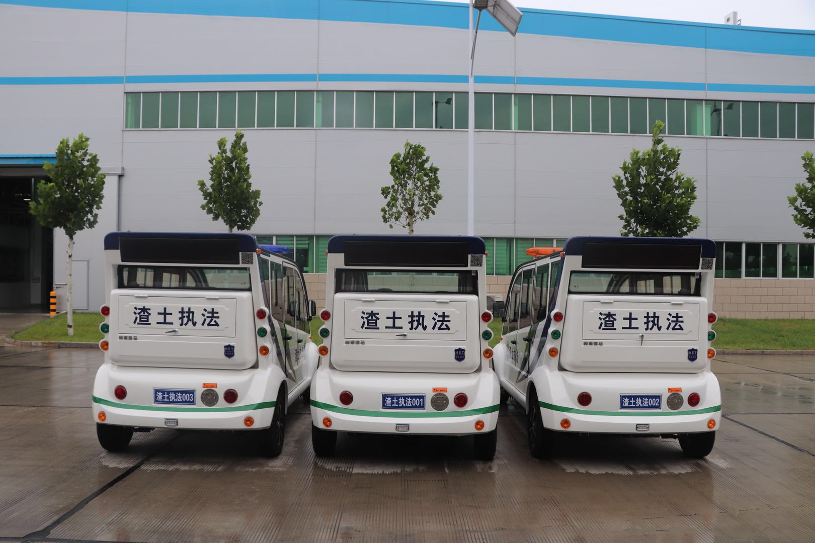 湖南华容县采购电动巡逻车(图5)