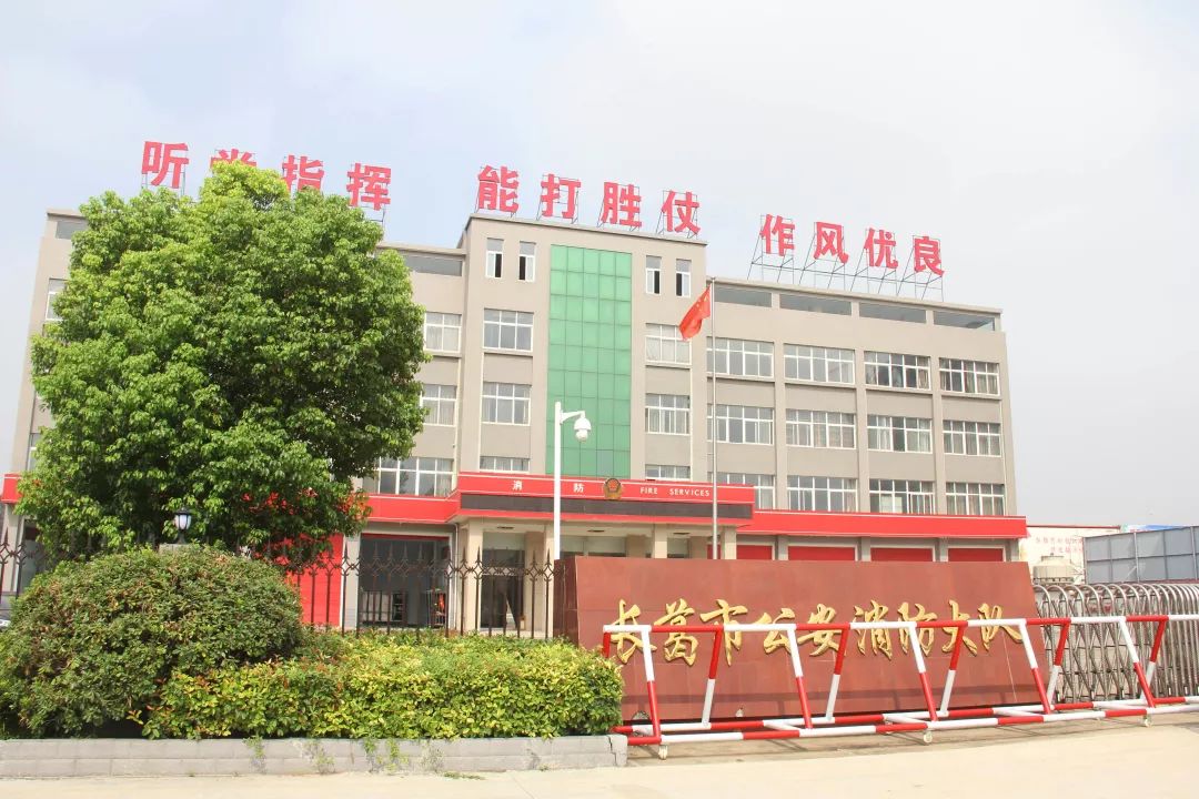 八一慰问丨森源集团党委走访慰问驻长官兵(图3) 八一慰问丨森源集团党委走访慰问驻长官兵(图3)