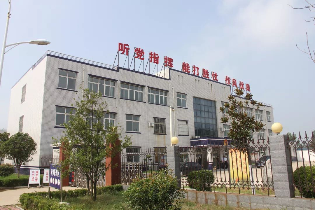 八一慰问丨森源集团党委走访慰问驻长官兵(图6) 八一慰问丨森源集团党委走访慰问驻长官兵(图6)