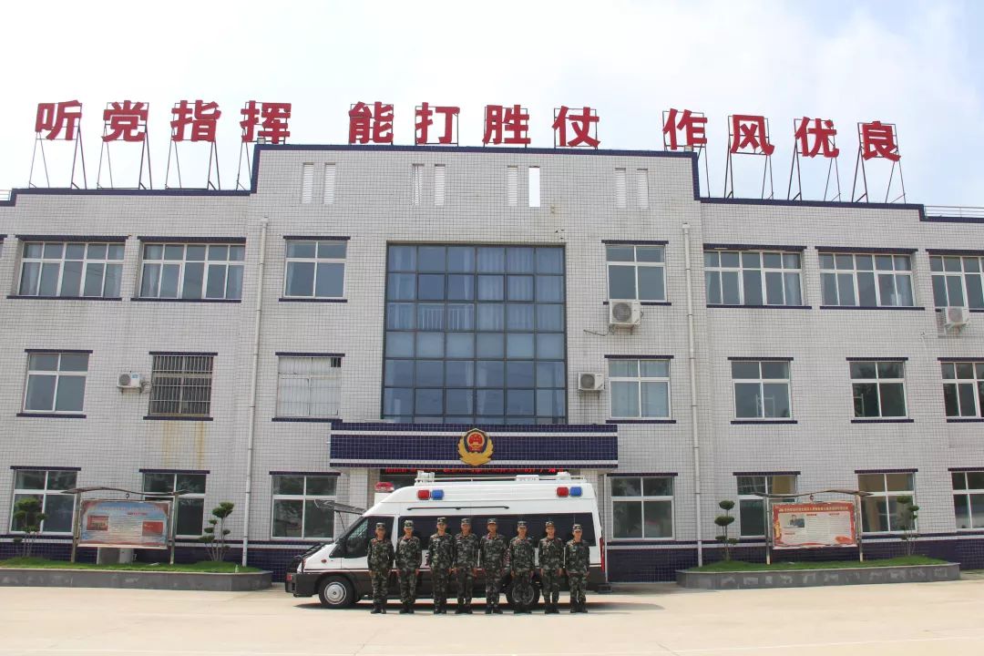 八一慰问丨森源集团党委走访慰问驻长官兵(图10) 八一慰问丨森源集团党委走访慰问驻长官兵(图10)