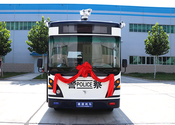 陕西西安采购移动警务室(图1)