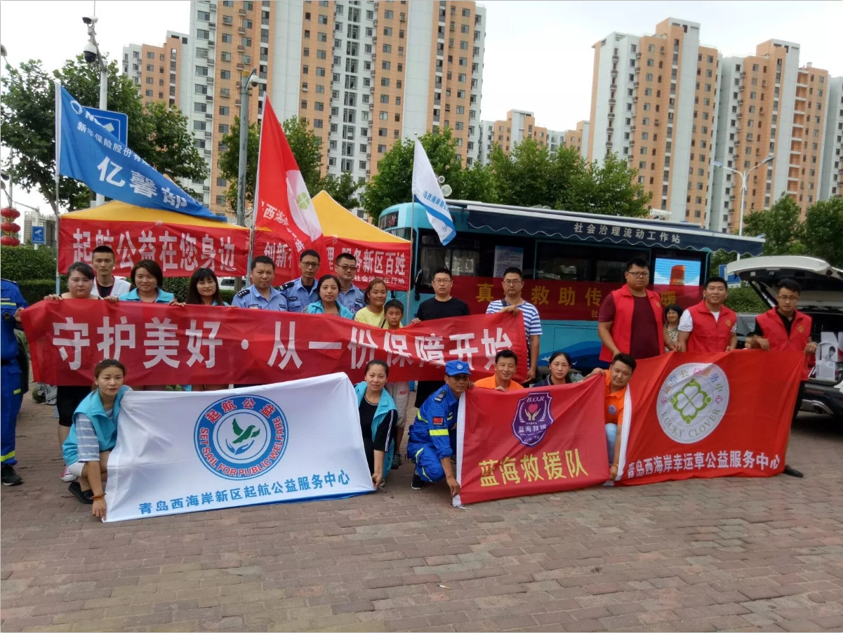 青岛:退伍不褪色,新区退伍军人“新战场”服务民生(图1) 青岛:退伍不褪色,新区退伍军人“新战场”服务民生(图1)
