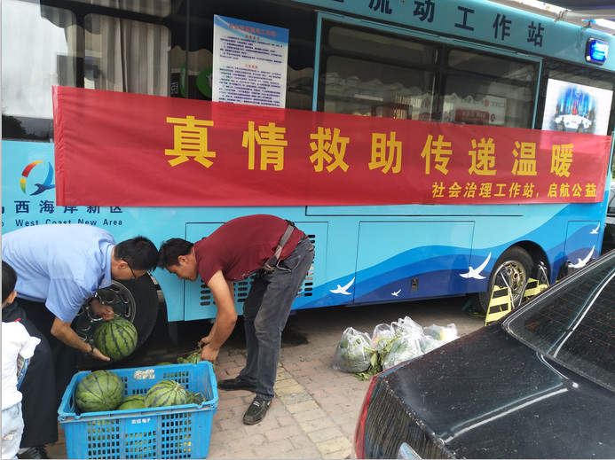 青岛:退伍不褪色,新区退伍军人“新战场”服务民生(图2) 青岛:退伍不褪色,新区退伍军人“新战场”服务民生(图2)