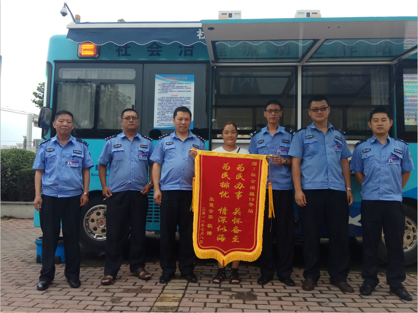 青岛:退伍不褪色,新区退伍军人“新战场”服务民生(图4) 青岛:退伍不褪色,新区退伍军人“新战场”服务民生(图4)
