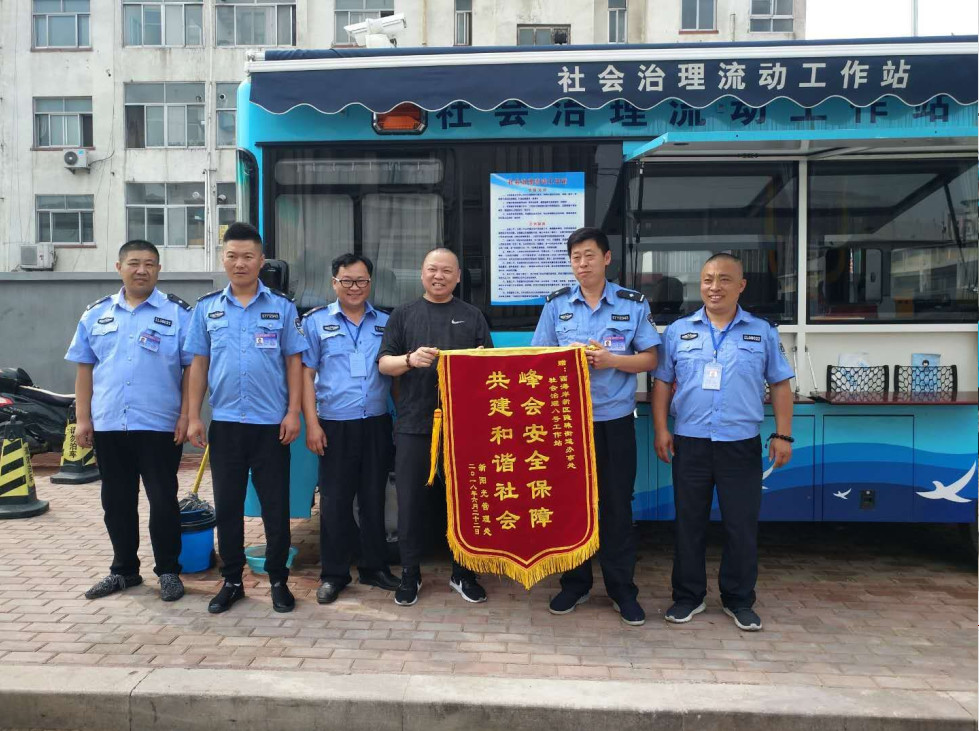 青岛:退伍不褪色,新区退伍军人“新战场”服务民生(图11) 青岛:退伍不褪色,新区退伍军人“新战场”服务民生(图11)