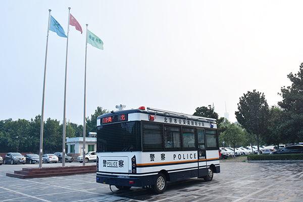北京市采购移动警务室(图5)