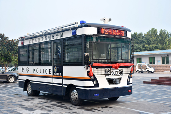 北京市采购移动警务室(图1)