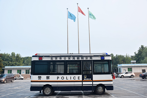 北京市采购移动警务室(图2)