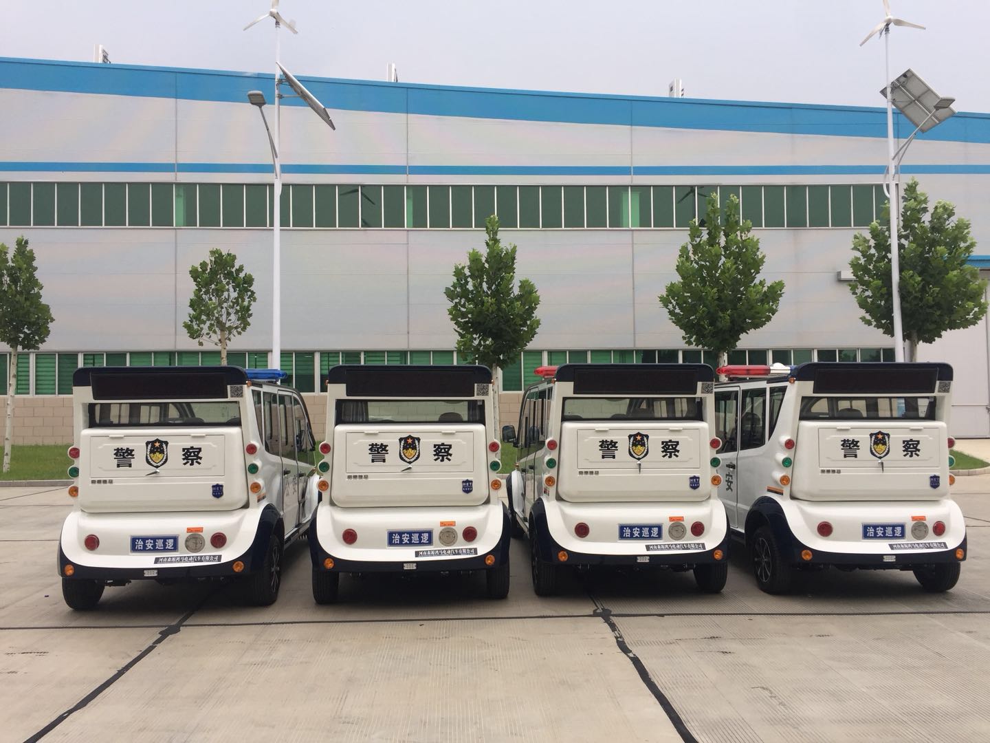 甘肃省成县公安局通过公安部警采中心采购电动巡逻车(图5)