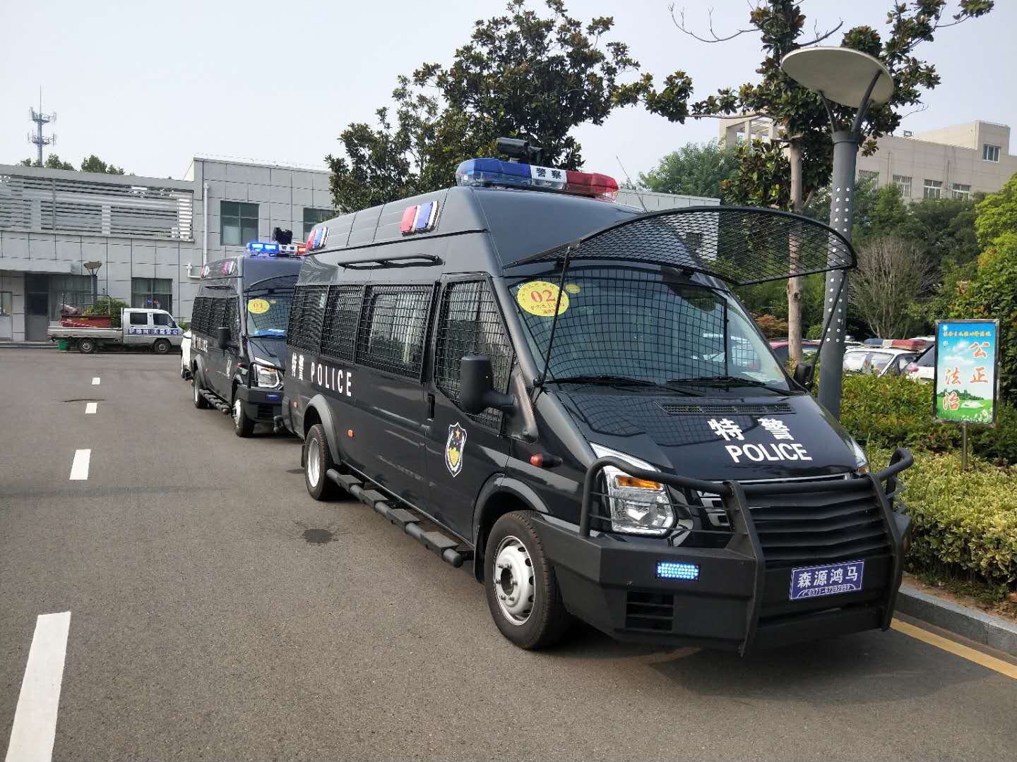 忠诚铁卫||安徽淮北市防暴运兵车列装上岗(图1)