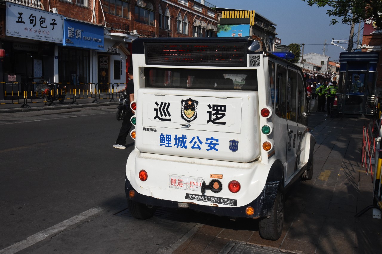 移动警务室助力鲤城公安分局圆满完成泉州市第十六届人民代表大会第三次会议(图11) 移动警务室助力鲤城公安分局圆满完成泉州市第十六届人民代表大会第三次会议(图11)