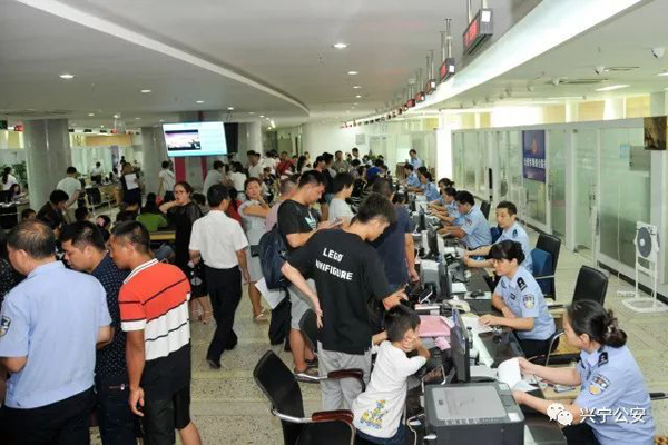 365日全年无休，兴宁移动警务车“一窗通办”这些项目！(图1)