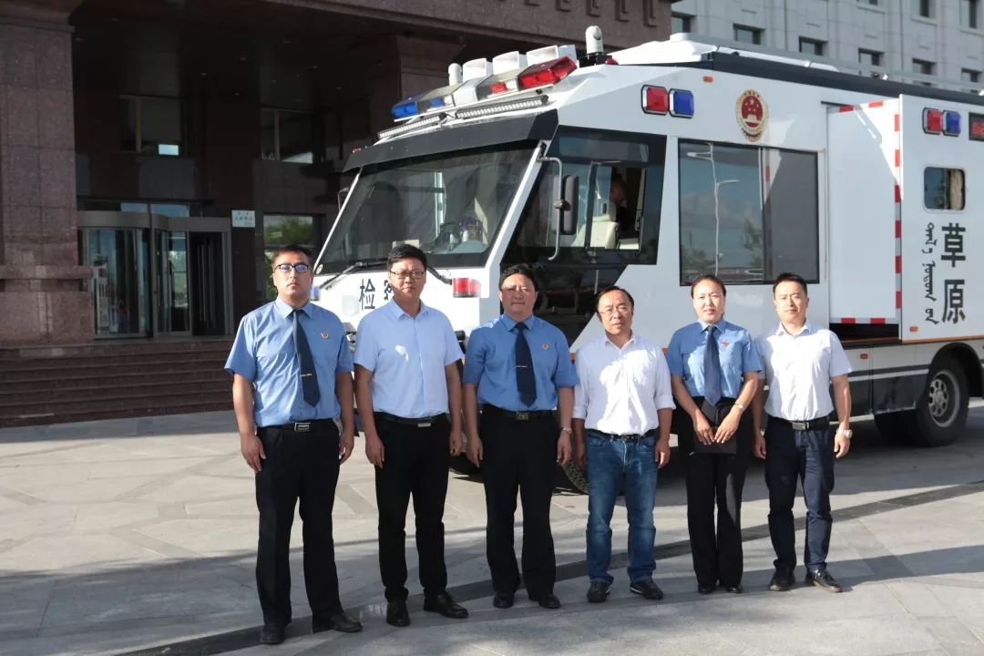 内蒙古||新右旗人民检察院驻荣达矿业检察室正式成立(图5)
