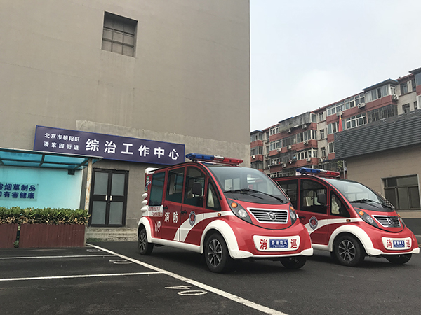 中元节移动微型消防站守护消防安全(图3) 中元节移动微型消防站守护消防安全(图3)