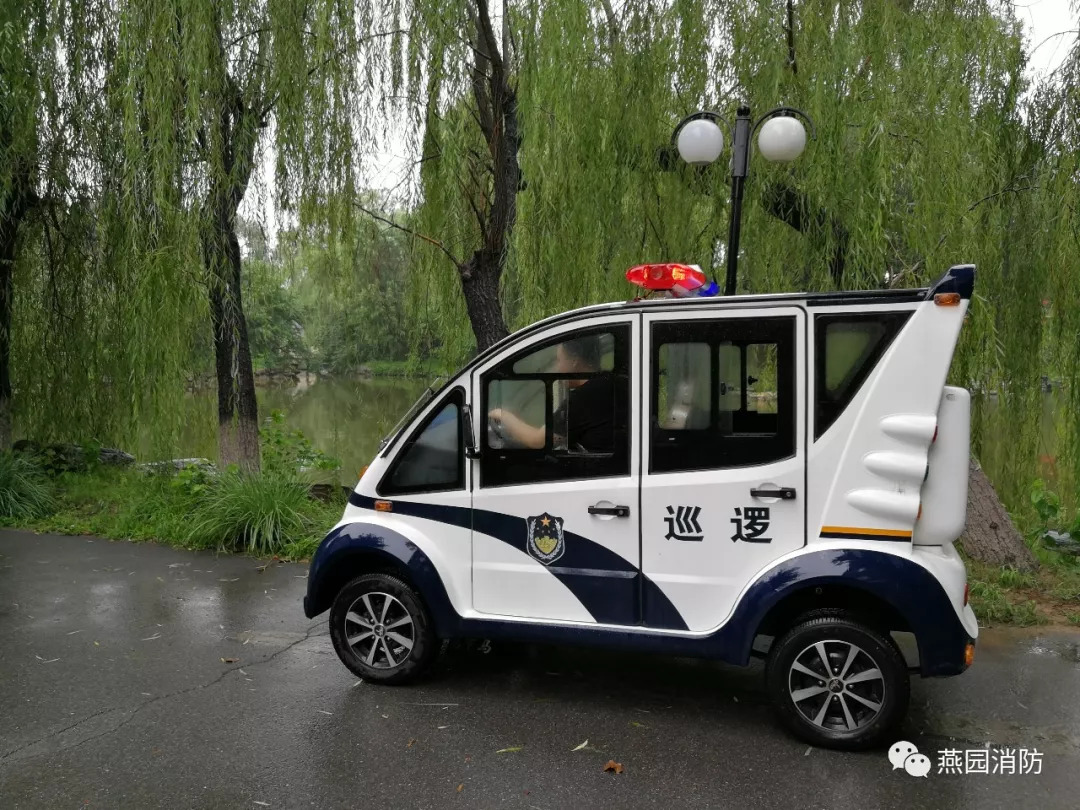 加强巡逻防控  护航中非合作论坛(图3)