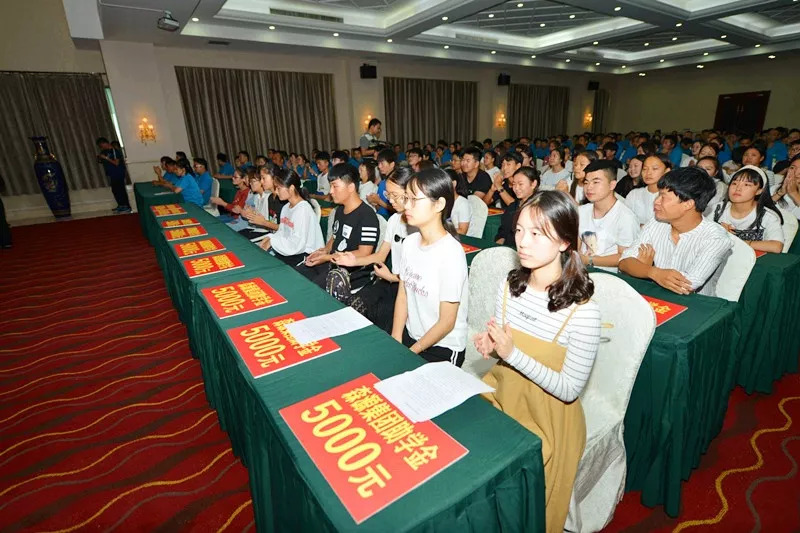 森源集团2018年金秋助学丨98名学子获得资助，金额将近40万元(图5)