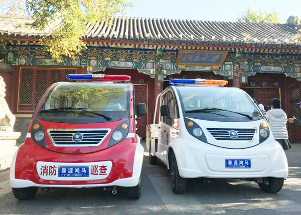“开学季”护航在校园(图2) “开学季”护航在校园(图2)
