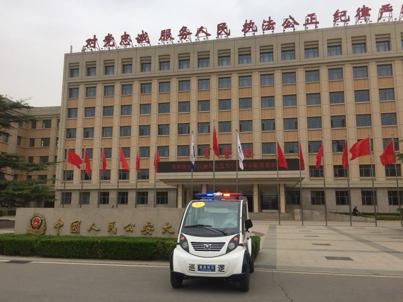 “开学季”护航在校园(图4) “开学季”护航在校园(图4)