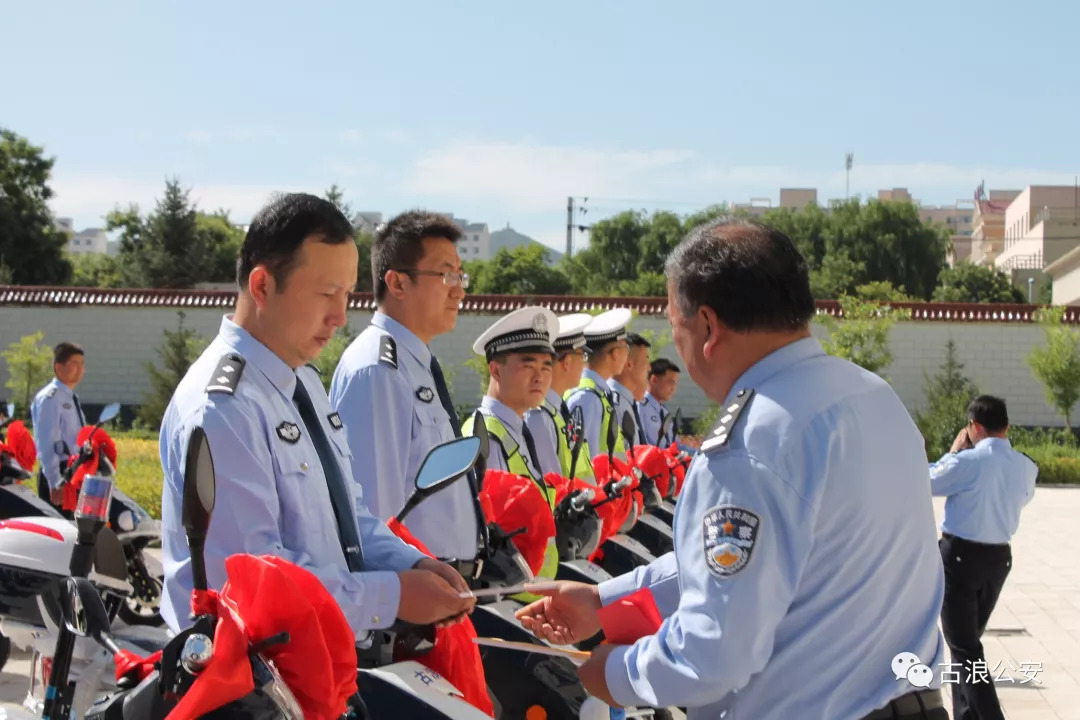 甘肃||古浪县公安局举行警务电动车发放仪式(图6)
