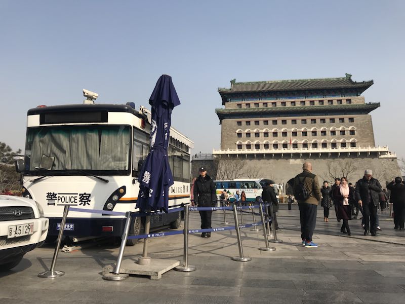 同心筑梦 命运与共—护航2018中非合作论坛北京峰会(图3)