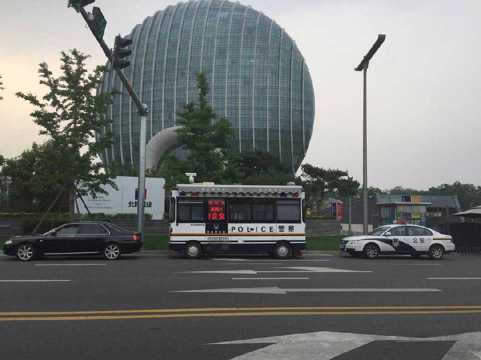同心筑梦 命运与共—护航2018中非合作论坛北京峰会(图2)