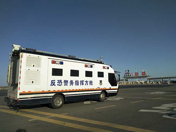 装备资讯||移动的指挥中心——森源鸿马警用移动式指挥方舱(图5) 装备资讯||移动的指挥中心——森源鸿马警用移动式指挥方舱(图5)