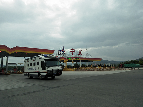 装备资讯||移动的指挥中心——森源鸿马警用移动式指挥方舱(图7) 装备资讯||移动的指挥中心——森源鸿马警用移动式指挥方舱(图7)