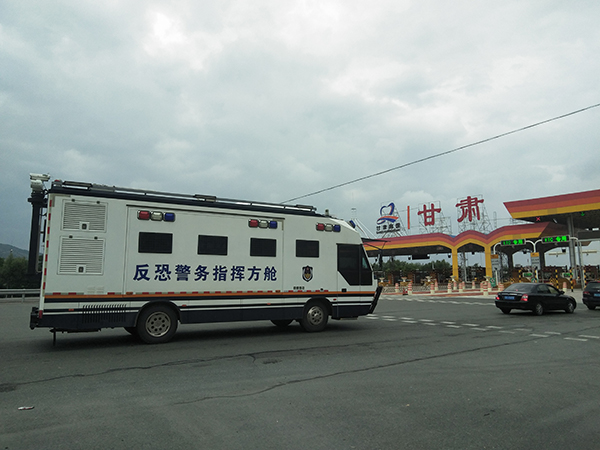 装备资讯||移动的指挥中心——森源鸿马警用移动式指挥方舱(图9) 装备资讯||移动的指挥中心——森源鸿马警用移动式指挥方舱(图9)