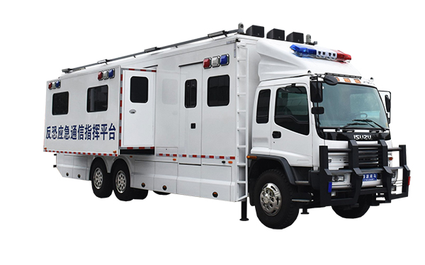 装备资讯||移动的指挥中心——森源鸿马警用移动式指挥方舱(图1) 装备资讯||移动的指挥中心——森源鸿马警用移动式指挥方舱(图1)