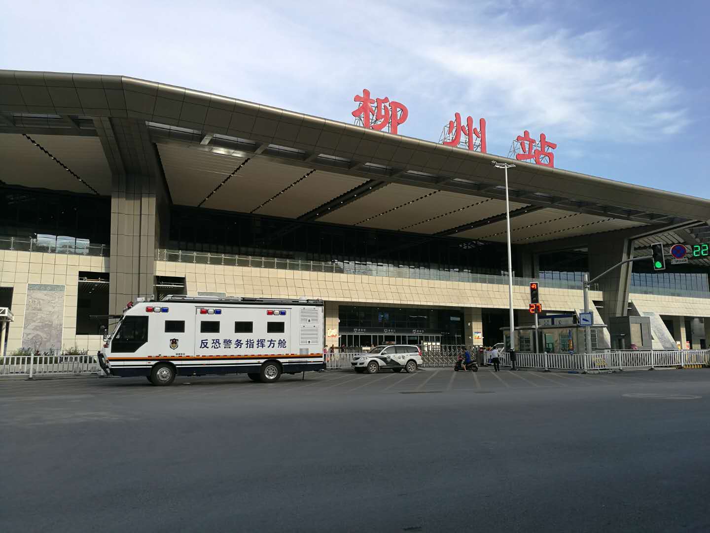 装备资讯||移动的指挥中心——森源鸿马警用移动式指挥方舱(图4) 装备资讯||移动的指挥中心——森源鸿马警用移动式指挥方舱(图4)