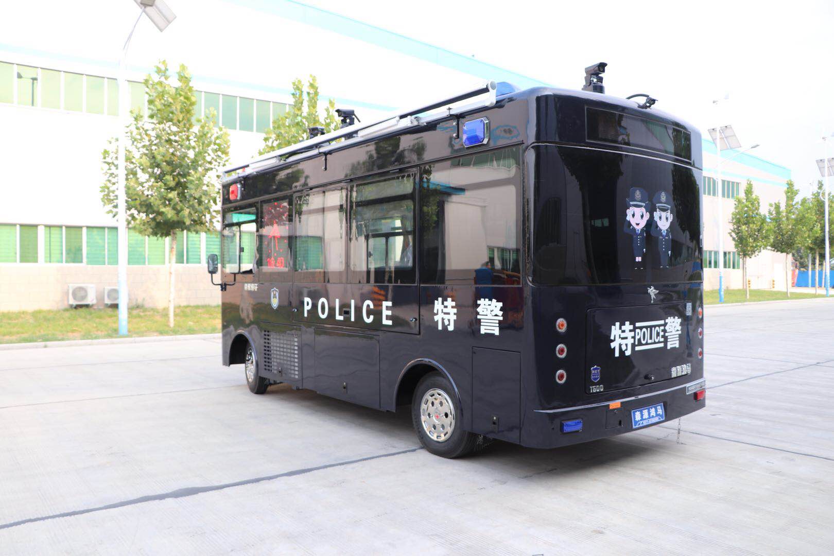 天津市公安局通过公安部警采中心采购移动拓展警务室(图4)