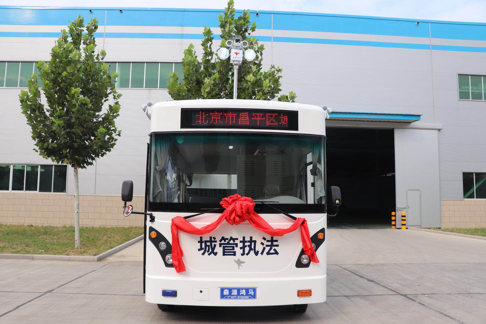 北京市昌平区采购移动执法站(图1)