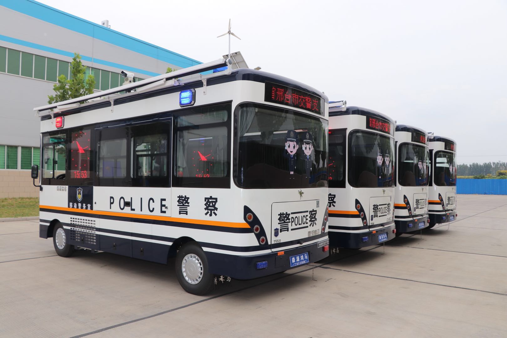 河北邢台市采购4台移动警务室(图4)