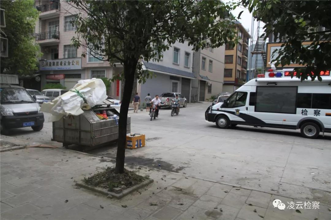 清洁凌云 卫生凌云 凌云检察在行动(图2)