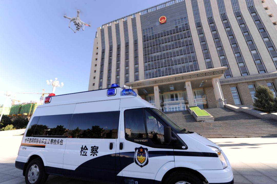 内蒙古||科技助力包头检察公益诉讼指挥调度平台(图11)
