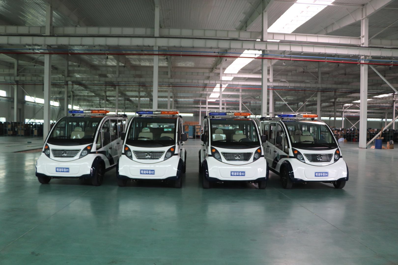 郑州市采购电动巡逻车(图1)