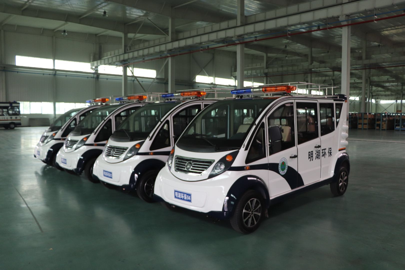 郑州市采购电动巡逻车(图2)