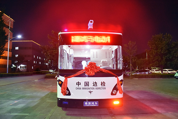浙江采购移动边防服务站(图1)