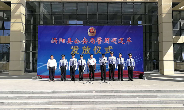 织密巡逻防控网络  增强治安防控力量——涡阳县公安局举行警用巡逻车发放仪(图1)