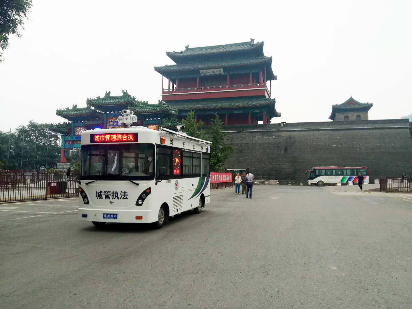 北京采购的移动执法站列装上岗(图1)