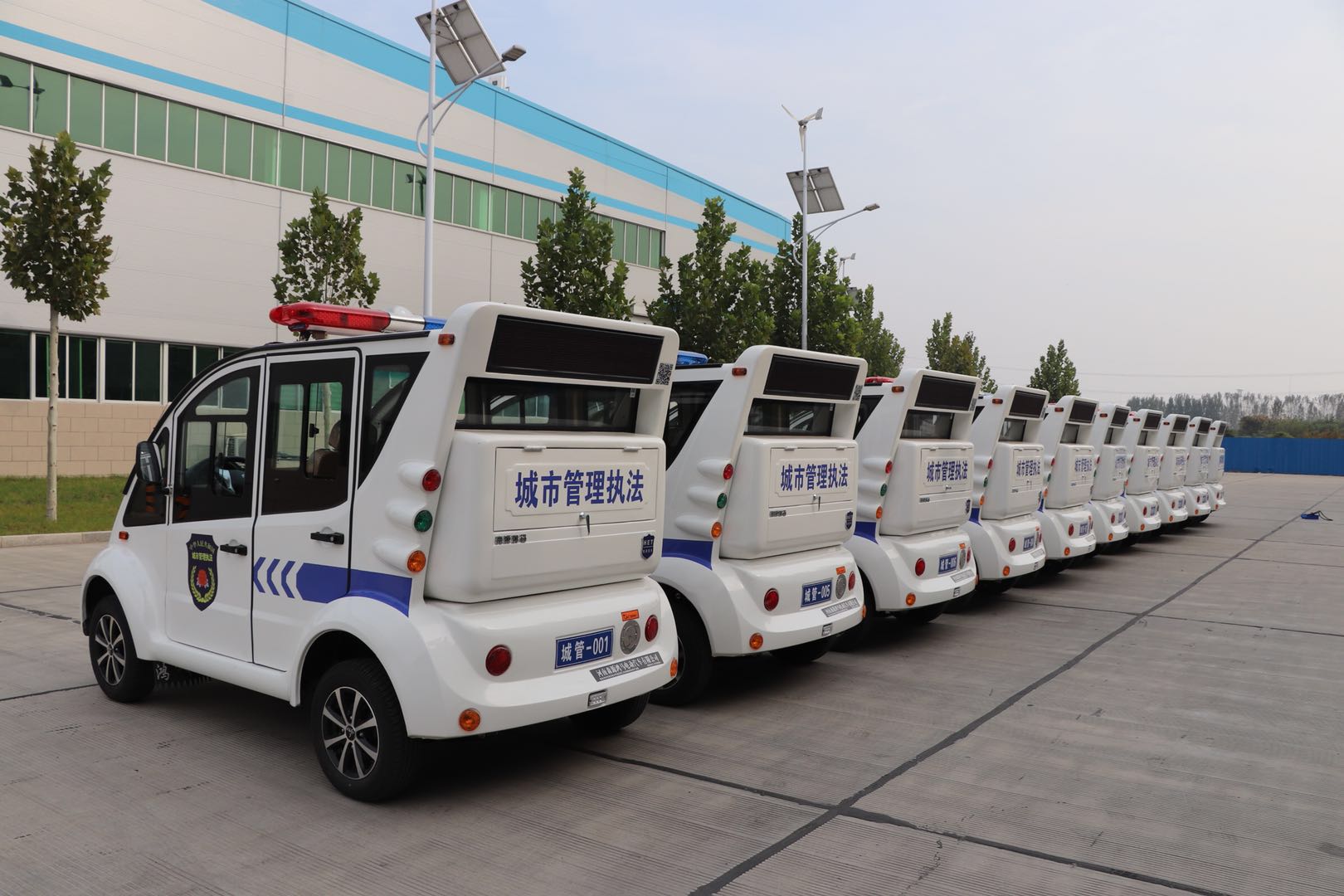 青海玉树采购10台电动执法车(图4)