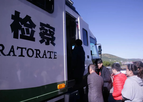 内蒙古阿尔山生态旅游检察驿站保护阿尔山“人与自然”(图2) 内蒙古阿尔山生态旅游检察驿站保护阿尔山“人与自然”(图2)