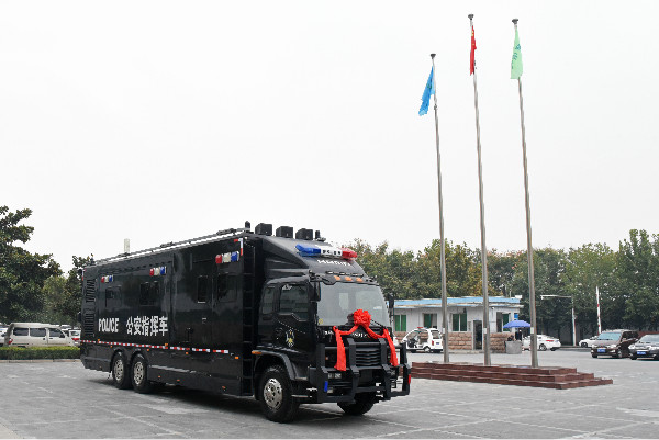 河南登封市采购移动指挥方舱护航第十二届中国郑州国际少林武术节(图2)