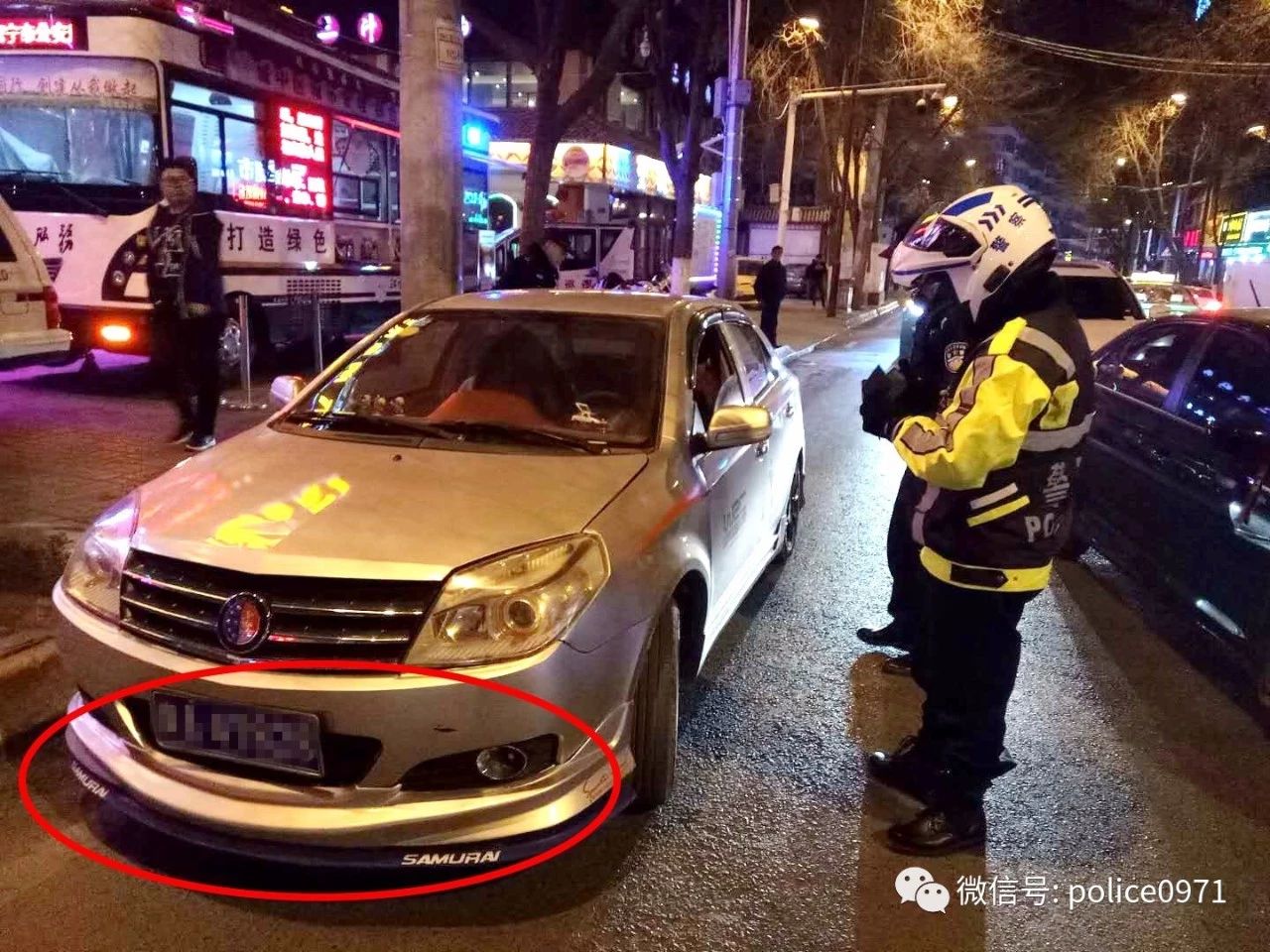 这一夜,他们是这座城市最美的“城市之光”(图6) 这一夜,他们是这座城市最美的“城市之光”(图6)